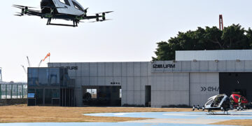 Guangzhou Unveils 10-Year Plan to Grow Low-Altitude Economy & Aerospace