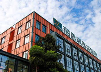 Haisco Grants COPD Drug License to AirNexis Worth Up to $1.1B