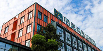 Haisco Grants COPD Drug License to AirNexis Worth Up to $1.1B