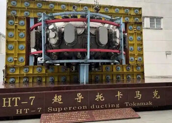 Hefei Becomes Central Player in China’s Nuclear Fusion Efforts