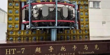 Hefei Becomes Central Player in China’s Nuclear Fusion Efforts