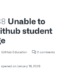 How To Successfully Claim on GitHub Without Rejections