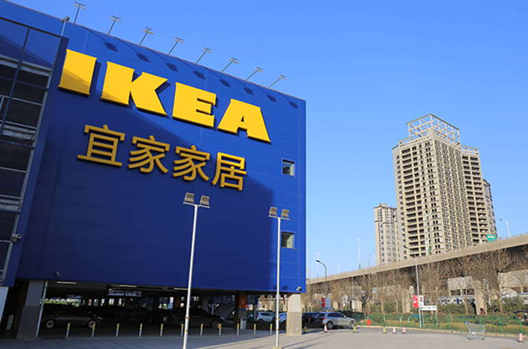 Ikea to Shut Seven China Stores Starting Next Month