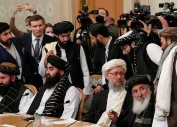 Internal Rift Develops in Afghan Taliban's Leadership