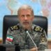 Iran Army Chief Threatens US, Israel, on High Alert