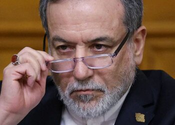 Iran Denies Executing Protesters Amid Rising Tensions