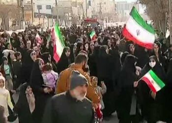 Iran Guards Set 'Red Line' on Security Amid Unrest Crackdown