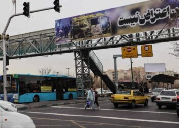 Iran protests calm after waves of unrest