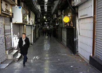 Iranian security officer dies amid protests