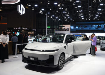Leapmotor Tops 11 Chinese Automakers’ 2026 Sales Goals