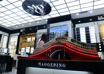 Mao Geping and L Catterton Collaborate to Expand Chinese Beauty Worldwide