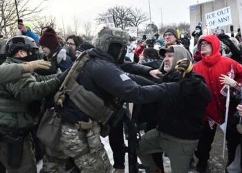 Minneapolis Seeks Involvement in Probe of Woman’s Death by Immigration Officer