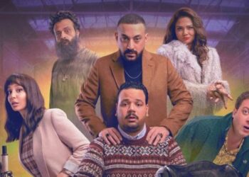 Mostafa Gharieb Stars in "Heya Kimya" Airing Ramadan 2026 on MBC Egypt