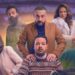 Mostafa Gharieb Stars in "Heya Kimya" Airing Ramadan 2026 on MBC Egypt