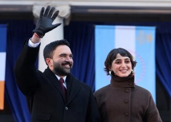 NYC Mayor Zohran Mamdani vows bold progressive leadership