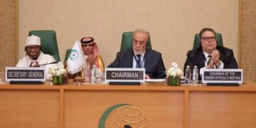 OIC: Israel's Recognition of Somaliland Illicit, Warns Against Palestinian Displacement