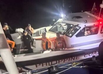 Philippines Ferry Sinks: 15 Dead, Hundreds Rescued