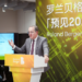 Roland Berger MD: China’s Growth Approach Is a 'Strategic Calibration' Toward Value