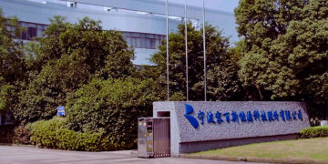 Ronbay Shares Fall as Chinese Battery Firm Faces Probe over Fake Deal Claims