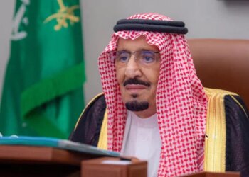 Saudi King Salman Discharged from Hospital After Medical Tests
