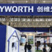 Skyworth Founder Predicts Solar Revenue to Surpass TV Sales in 2025