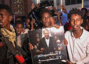 Somalia Labels Israeli Foreign Minister’s Somaliland Visit as 'Incursion'