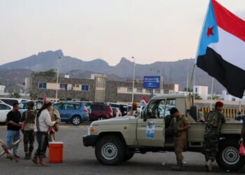Southern Yemen Separatists Push for Independence Amid Regional Clashes