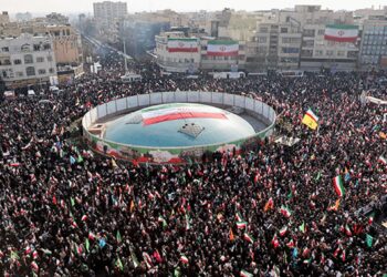 Tehran’s Perspective: Protests, Inflation, and Mossad Insights