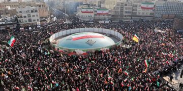 Tehran’s Perspective: Protests, Inflation, and Mossad Insights