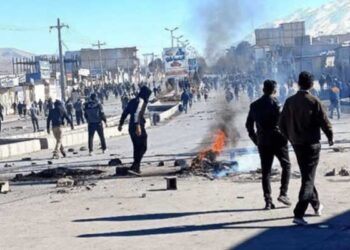 Two Security Officials Killed, 30 Injured as Protesters Fire in Iran