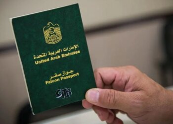 UAE Passport Joins Top 5 Most Powerful in the World