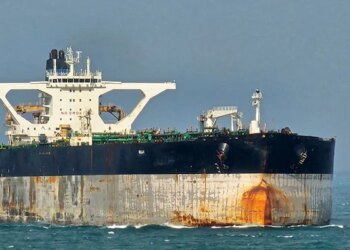 UK assists in US-led tanker seizure