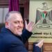 UK's Palestinian Embassy Officially Opens