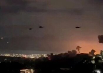 US Effort to Detain Maduro Unveiled