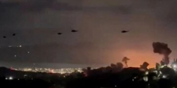 US Effort to Detain Maduro Unveiled