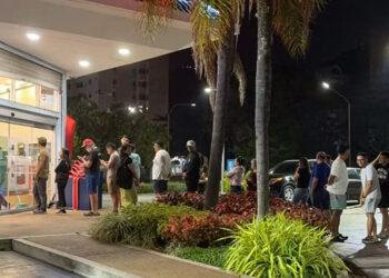 Venezuelan Chinese Supermarkets Remain Open Despite Empty Shelves Post-US Action