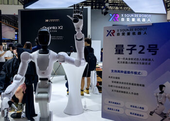 X Square Robot Secures $143M in A++ Funding from ByteDance, Meituan & Alibaba