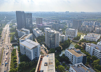 Yangtze Delta Eases Regulations to Enhance Business Climate