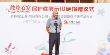 Yicai Cultural Salon Explores Dunhuang & Silk Road Heritage