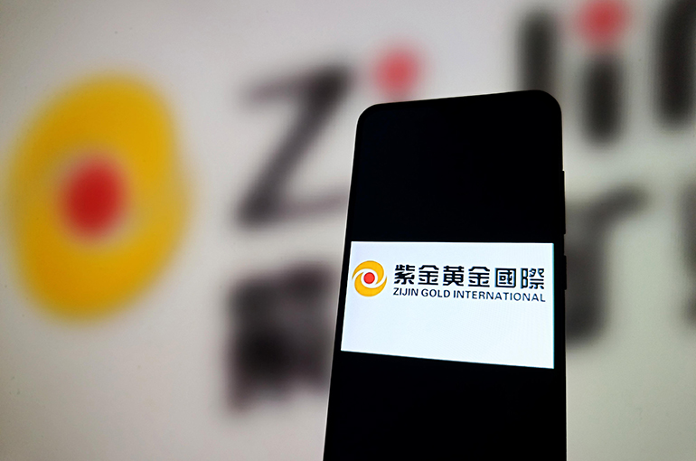 Zijin Gold Surges After USD4B Deal to Acquire Canadian-owned African Gold Mines