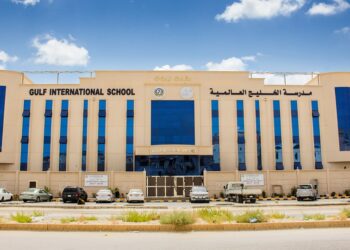 gulf international school 2798152 960 720.jpg