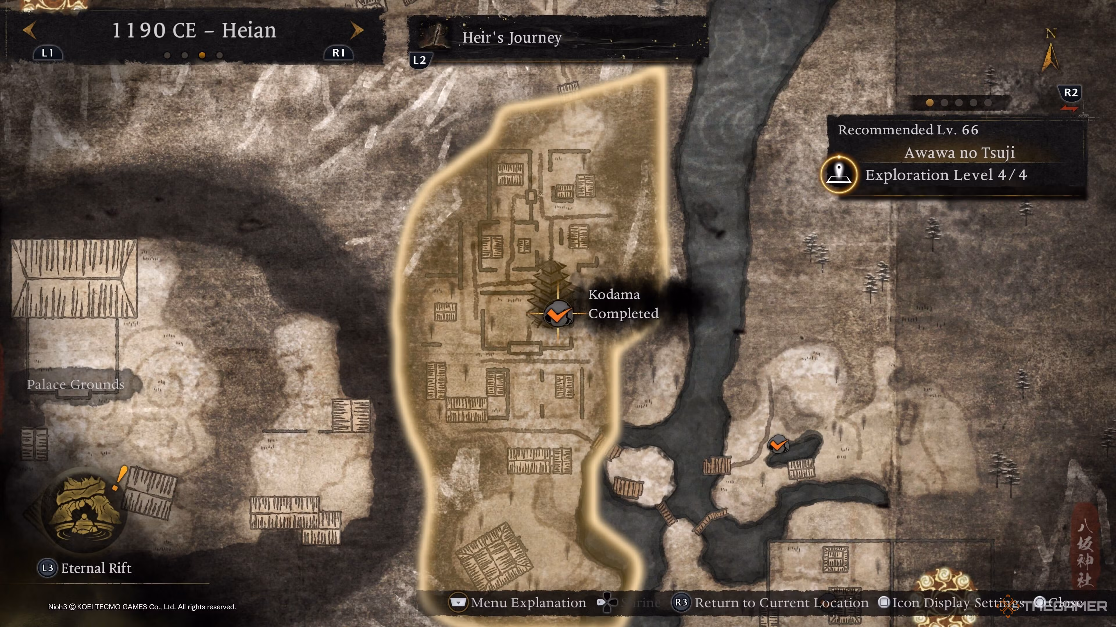 Awawa No Tsuji Kodama