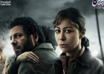 Menna Shalaby and Eyad Nassar to Lead Gaza-Centered ‘Sahab El Ard’