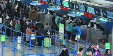 Airlines Cut 58 China-Japan Flights During Chinese New Year Travel Peak