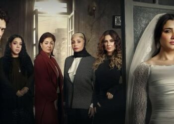 Al-Set Mona Lisa Trailer: Where and When to Watch Mai Omar Ramadan Series 2026
