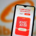 Alibaba’s Site Down During $432M Lunar New Year Launch for Qwen AI