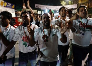 BNP Secures Huge Victory in Bangladesh Elections