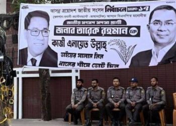 BNP's Core Priorities as Bangladesh Election Winner