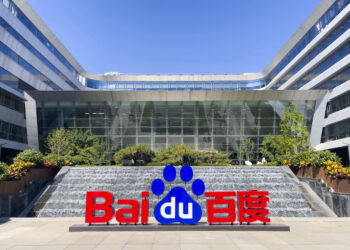 Baidu's Q4 Profit Drops 65%, AI Revenue Hits New Peak