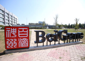 BeOne Medicines Dips Post-2025 Profit Despite Earnings Miss